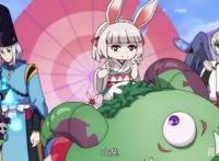 《没出息的阴阳师一家》梦想成为输出的山兔，终究逃不掉拉条的命