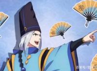 洗脑新番《没出息的阴阳师一家》开播，苏炸天，3分钟给你欢乐