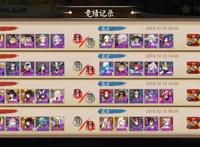 当玩家成为IP建设者：关于《阴阳师》的3个故事