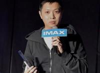 《新神榜：哪吒重生》发布IMAX海报导演现身推介