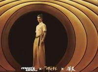 《新神榜：哪吒重生》曝哪吒国潮风大片凡人觉醒成神颠覆传统神话