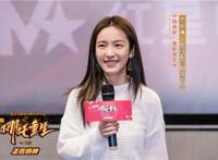 《新神榜：哪吒重生》“白蛇2”彩蛋曝光