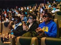 《新神榜：哪吒重生》“白蛇2”彩蛋曝光