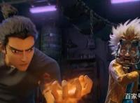 《新神榜：哪吒重生》发布“亦正亦邪”版新预告哪吒宿敌收买面具人