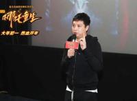 《新神榜：哪吒重生》震撼长沙观众，新哪吒引当下年轻人共鸣