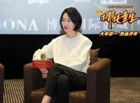 《新神榜：哪吒重生》震撼长沙观众，新哪吒引当下年轻人共鸣