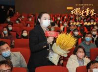 《新神榜：哪吒重生》震撼长沙观众，新哪吒引当下年轻人共鸣