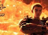 《新神榜哪吒重生》：“东方朋克”情到深处怎么就流不出泪？