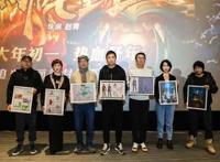 哪吒骑摩托？老上海混搭朋克？专访电影《新神榜：哪吒重生》导演