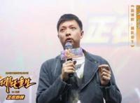 “哪吒重生”却遭“预算劫”主创感叹做动画电影不易