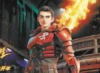 《新神榜：哪吒重生》画风很“国潮”