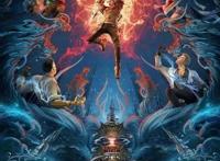 《新神榜：哪吒重生》，朋克动漫来袭，提档除夕夜