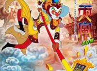 国漫新高峰？｜《新神榜：哪吒重生》即将上映！