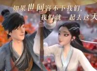 赌一把！《新神榜：哪吒重生》有可能是春节档的大黑马