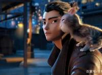 《新神榜：哪吒重生》：又一部国漫之光，值得观影！