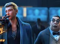 电影《新神榜：哪吒重生》国之骄傲的动漫