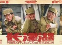 “一超多强”的国庆档，能捞回多少暑期票房？