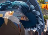 合家欢电影《老鹰抓小鸡》十一高燃上演鹰鸡同盟捍卫家园