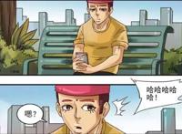 搞笑漫画：老鹰抓小鸡！