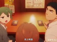 十月恋爱番，女主借酒鼓起勇气表白，却不想前辈是个超级大直男