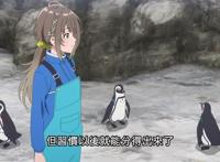 7月新番轻百合动画《白沙的水族馆》，网友：我对PA社又有信心了