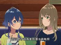 7月新番轻百合动画《白沙的水族馆》，网友：我对PA社又有信心了