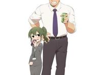 关于前辈很烦人这事：甜确实甜，但作者想过这体型差异有多离谱吗