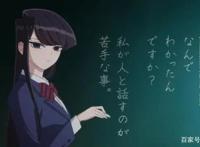 盘点2021年的恋爱番剧，那些甜到掉牙？