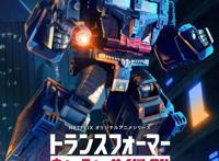 日本漫画家森繁去世，三部漫画宣布动画化｜动漫大事件