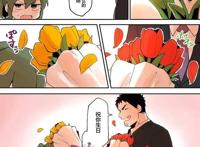 前辈很烦人：品性相称的人总容易走到一起，3对都能说明