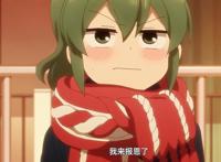 关于前辈很烦人的事：双叶，你将来一定会是一个好太太（认真脸）