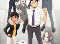 十月新番哪部是最好的职场番？这部动画做社畜前一定要看