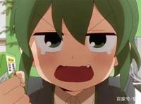 「来点番剧」你知道关于前辈很烦人这件事的动漫吗