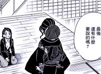 鬼灭之刃：被低估的下弦之首火车侠，梦境无敌，天克上弦一和三