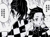 鬼灭之刃：被低估的下弦之首火车侠，梦境无敌，天克上弦一和三