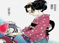 鬼灭之刃：被低估的下弦之首火车侠，梦境无敌，天克上弦一和三