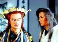 武侠剧自始至终评选出八大无敌英雄，第五位是逍遥王