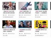 上映2天票房破10亿，漫威粉凌晨追《复联4》首映，一代人青春已逝