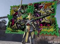 假面骑士最光X剑侠设定公开数据比肩过渡形态全身写满无敌