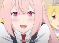 魔王筑城前必须要做的事，关于将沙雕进行到底的欢乐展开！