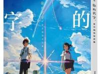 他是渐冻人，他打通了《血源》，并且做起了游戏