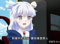 到底是异世界番烂了，还是烂番恰好是异世界题材？