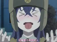 林原惠美再任主役，还是童年女神的声线！声优果然都是“怪物”