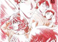 日本动画大师去世，堀与宫村漫画完结｜动漫大事件