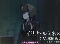 这部轻小说要动画化，还放出了先导PV，声优请到了林原女王
