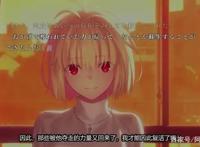 十月新番：当苏联遇上吸血鬼，美苏航天争霸，这部新番有点意思