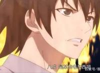 《一人之下》第三季终于来了，定档4月24日！VIP可超前点播