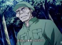 《一人之下》惨遭举报？姗姗来迟的第三季面临下架