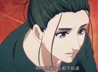 《一人之下》第三季再换制作公司，全剧8集还可“超前点播”？