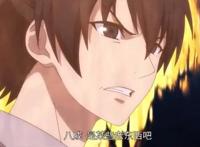 《一人之下》第三季再换制作公司，全剧8集还可“超前点播”？